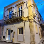 Дом отдыха Kalsa's House *
